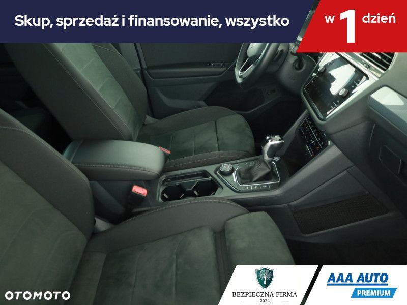 Volkswagen Tiguan - 7