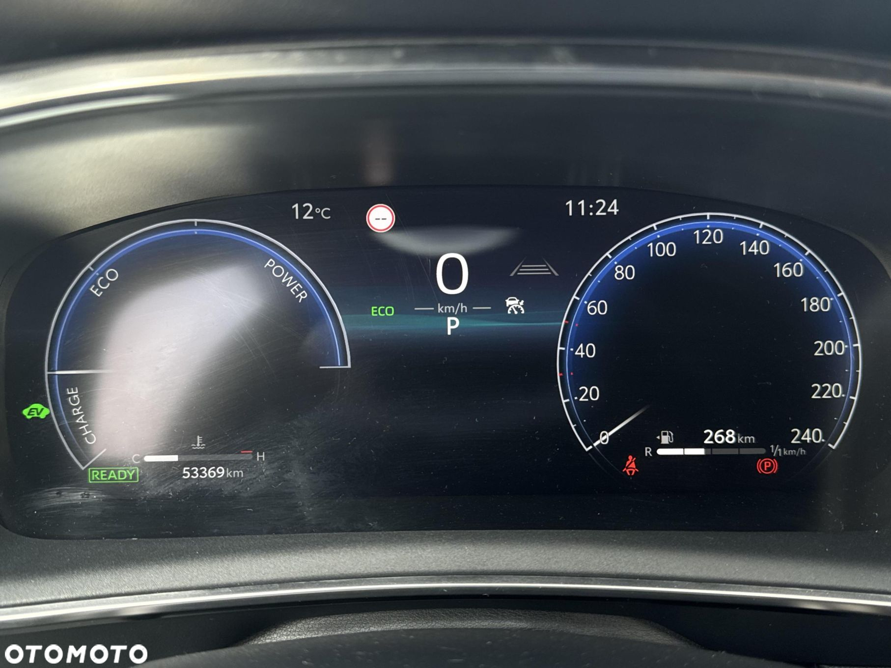 Toyota Corolla - 17
