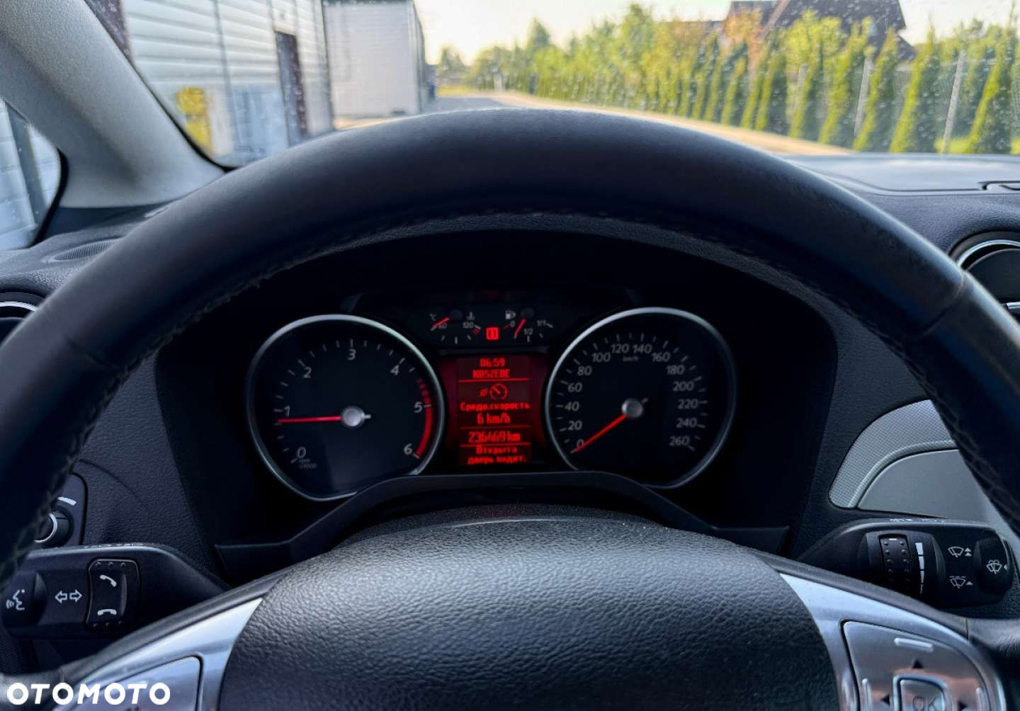 Ford S-Max - 26