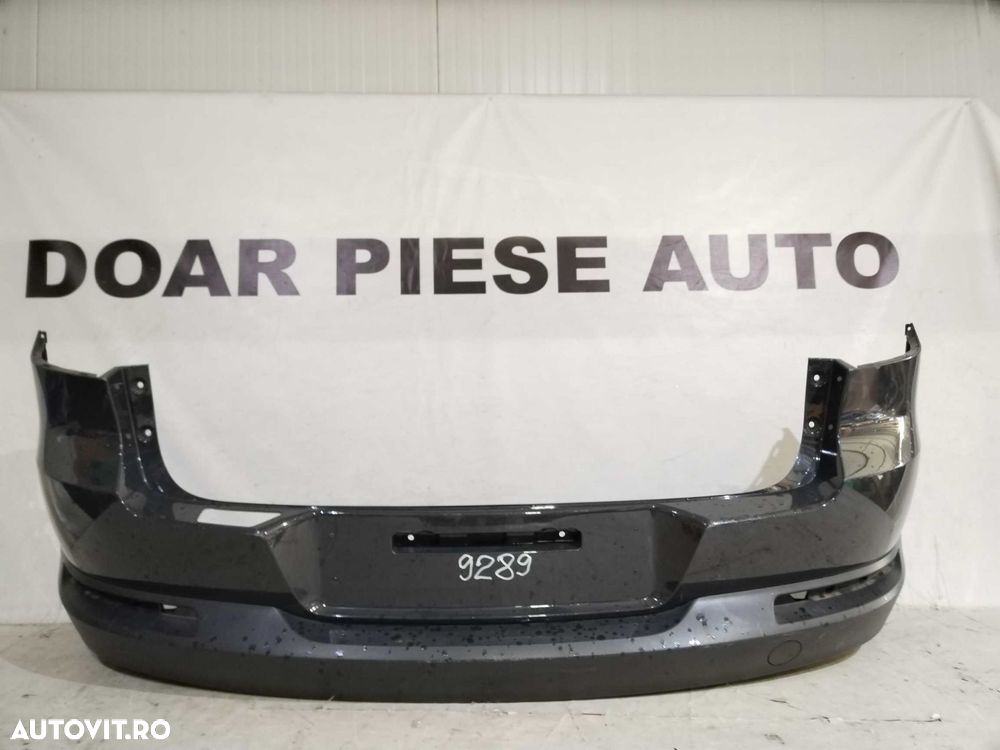 Bara spate VW Tiguan, 2012, 2013, 2014, 2015, 2016, cod origine OE 5N0807421G. - 1
