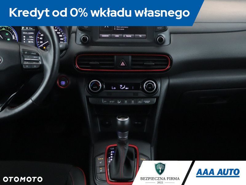 Hyundai Kona - 14