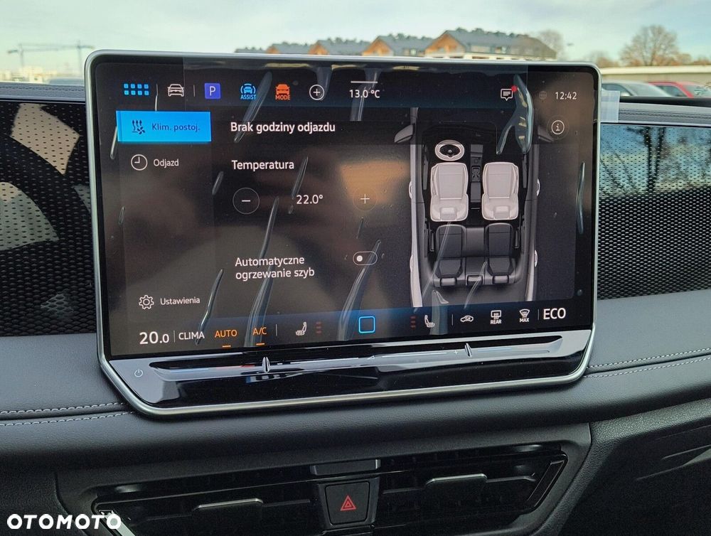 Volkswagen Tiguan - 19