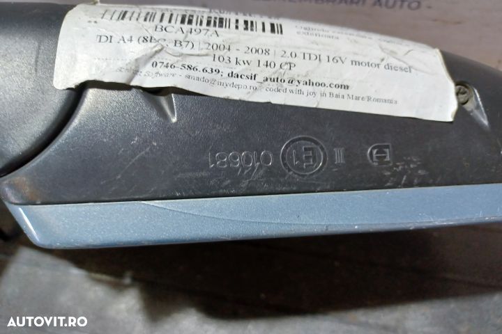 Oglinda stanga electrica E1010681 5 FIRE E1010681 5 FIRE Audi A4 B7 [ - 5