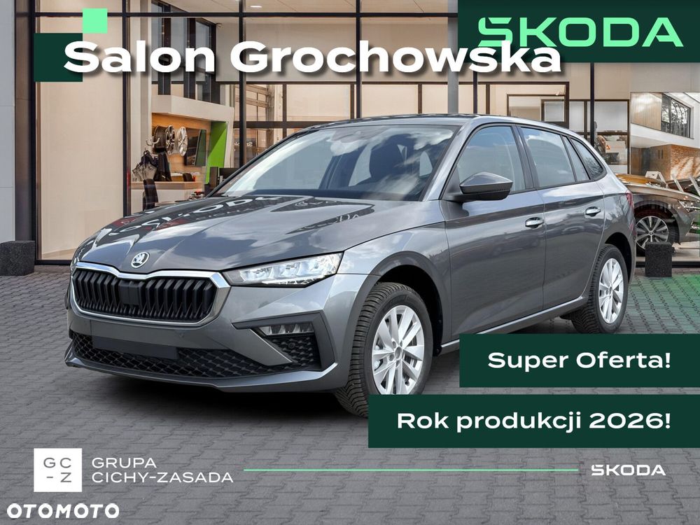 Skoda Scala 1.0 TSI Edition 130 DSG - 1