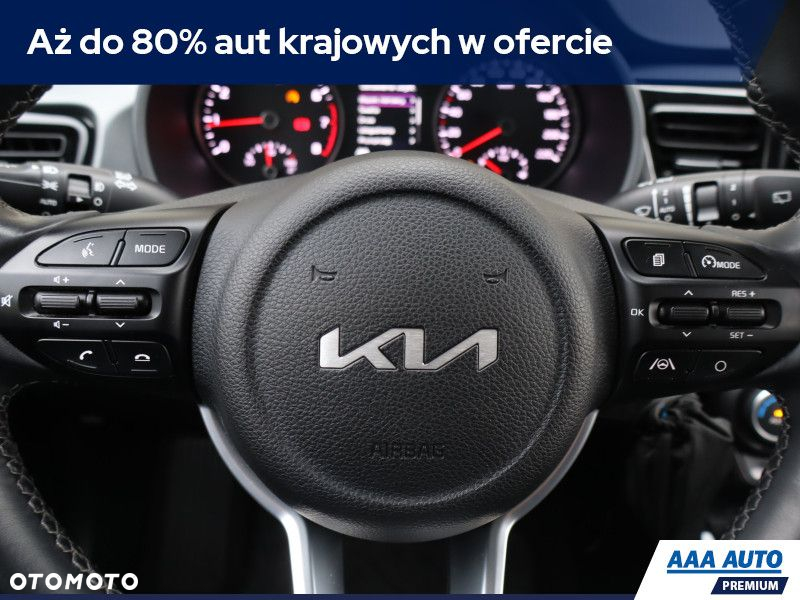 Kia Rio - 13