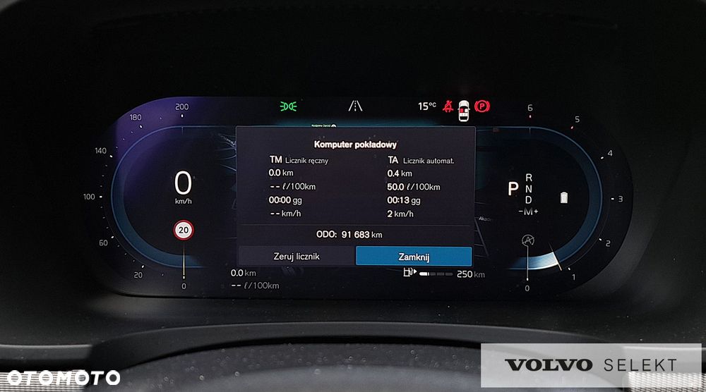 Volvo V90 - 18