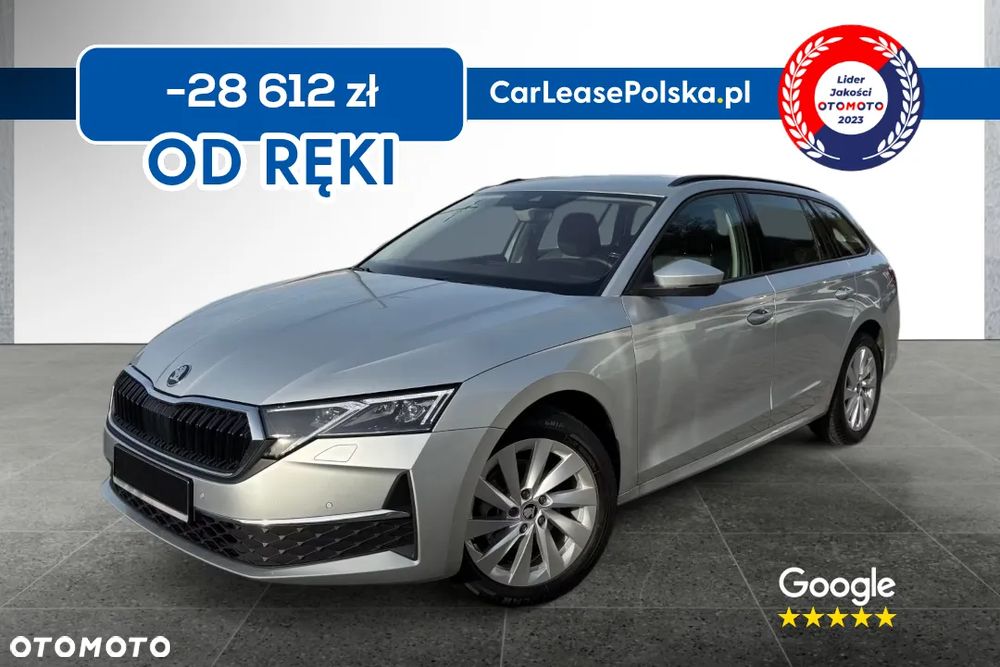 Skoda Octavia 1.5 TSI mHEV Edition 130 Selection DSG - 1