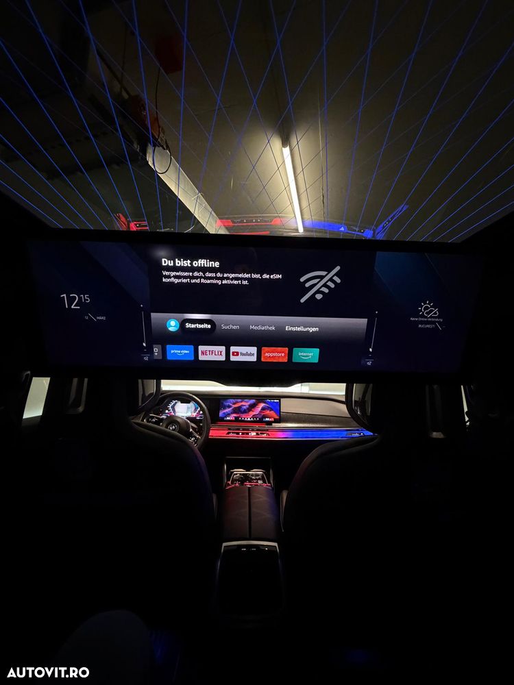 BMW M7 M760e xDrive - 14