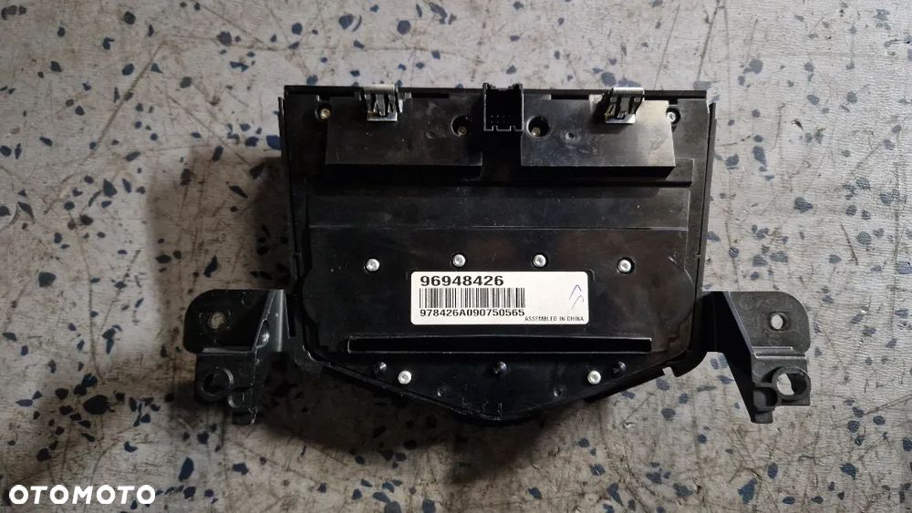 CHEVROLET CRUZE PANEL RADIA 96948426 - 2