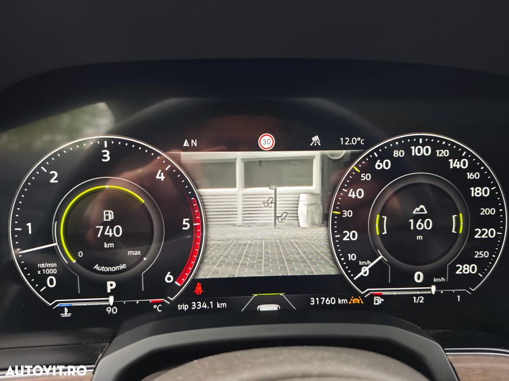 Volkswagen Touareg V6 TDI Atmosphere - 18