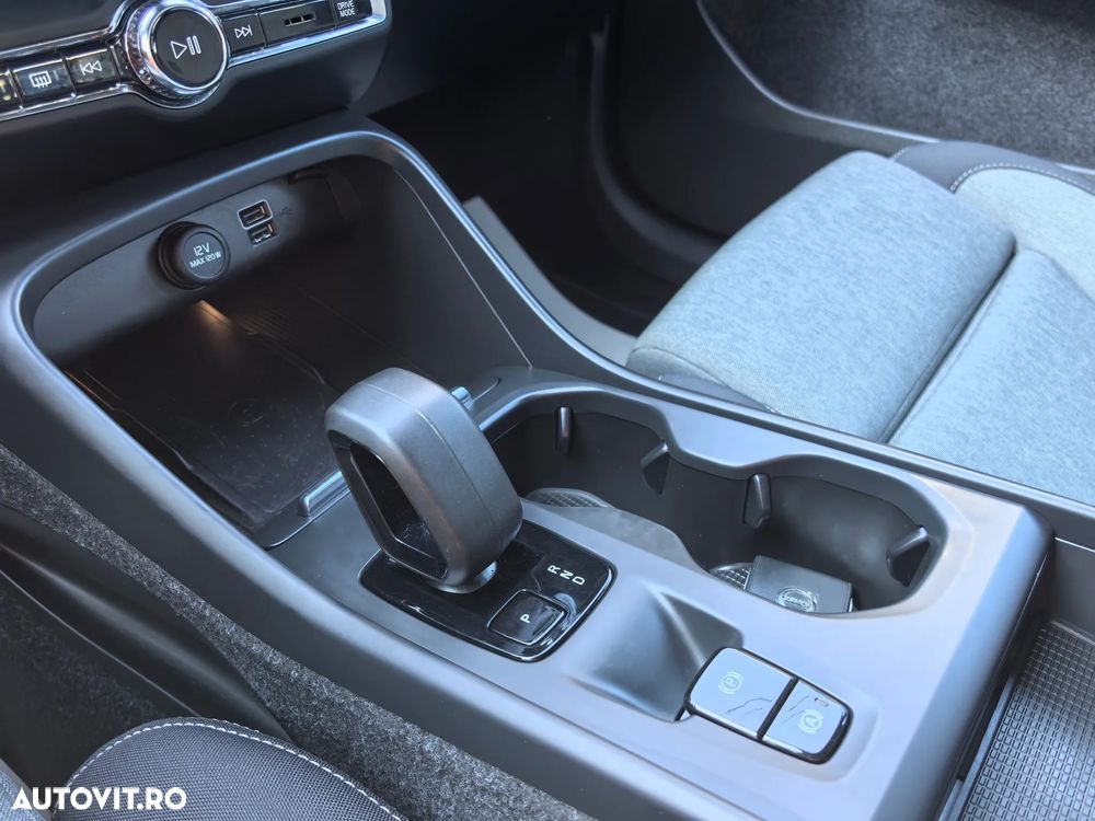 Volvo XC 40 T5 Recharge DKG Ultimate Dark - 21
