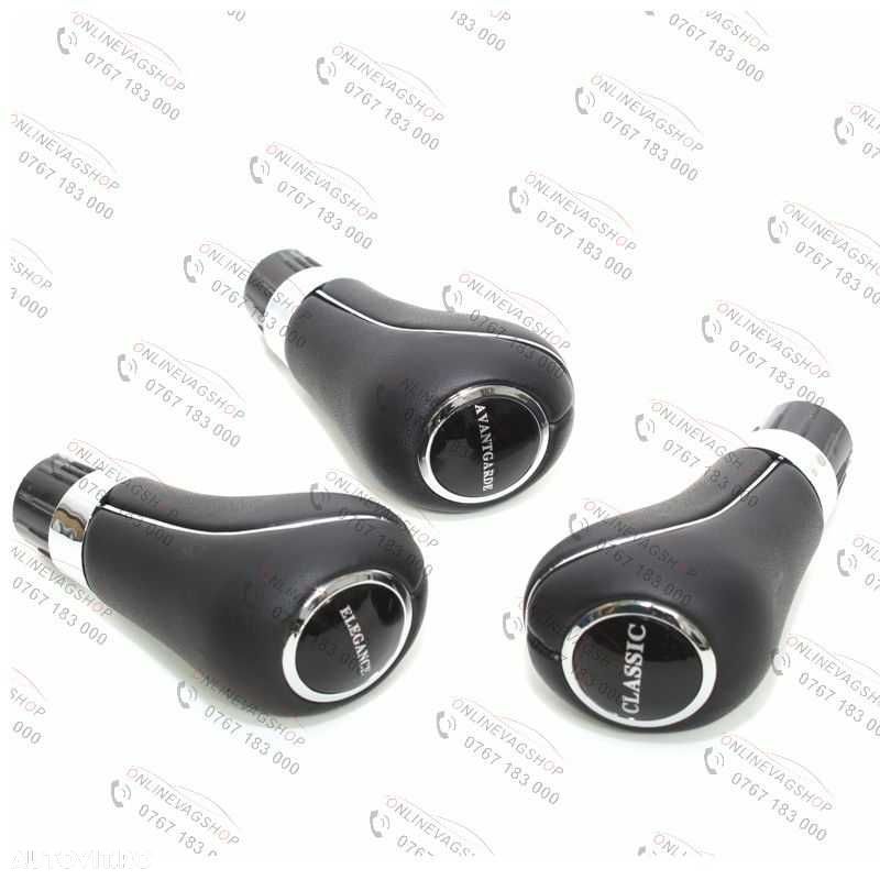 Nuca piele Mercedes E-class W212, W211, C-class W204 cutie automata - 3