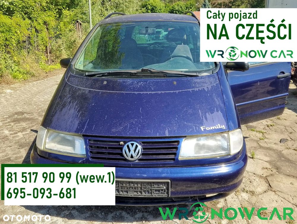 Volkswagen Sharan I (95-00r.) 1.9 TDI 110KM. Silnik AFN Skrzynia DJY lakier LD5P 2C – Blue Silver.Cały na części. GWARANCJA !!! - 1