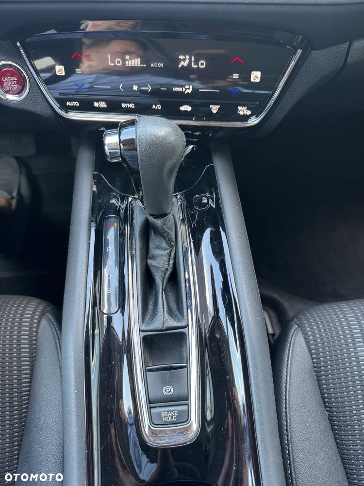 Honda HR-V 1.5 Executive (ADAS) CVT - 12