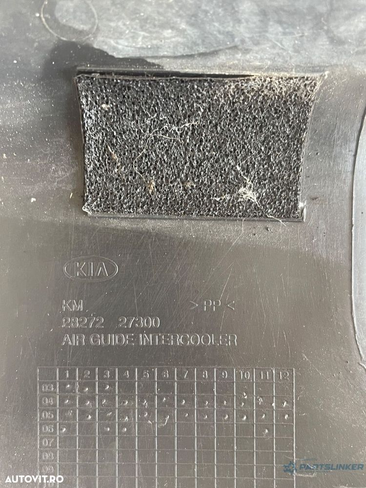 Deflector de aer KIA SPORTAGE JE_, KM_ 2004 - > 2.0CRDI D4EA 28272-27300 - 3