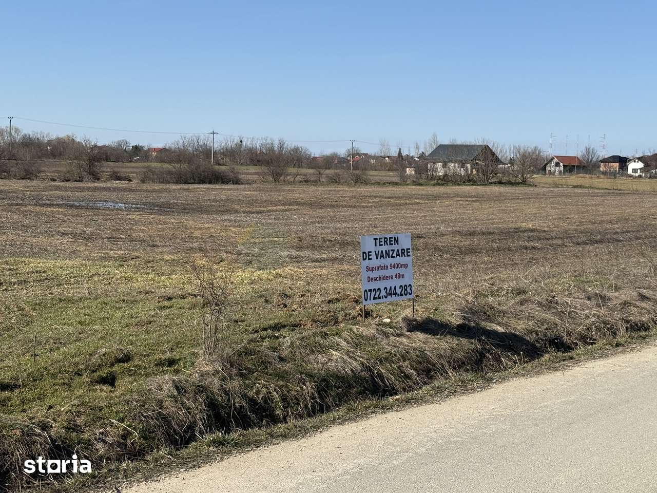 Ciolpani Padurea Snagov - zona Orangerie, Mega Image, Penny - Imagine principală: 3/8