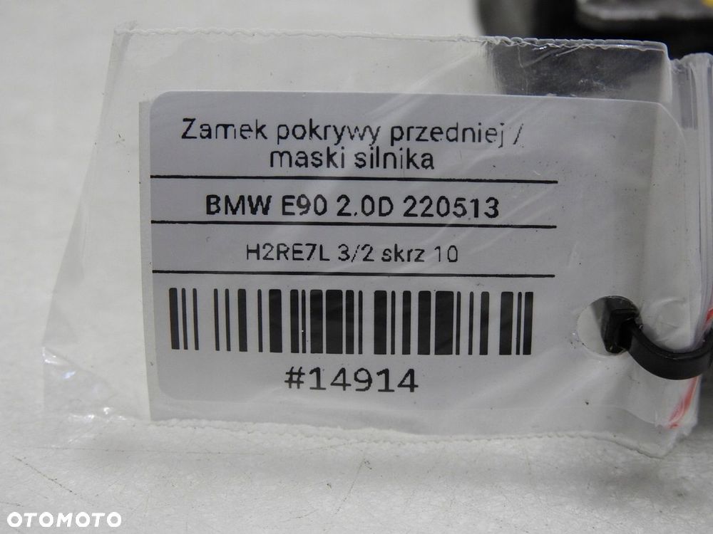 ZAMEK MASKI BMW 3 E90 7115229 - 8