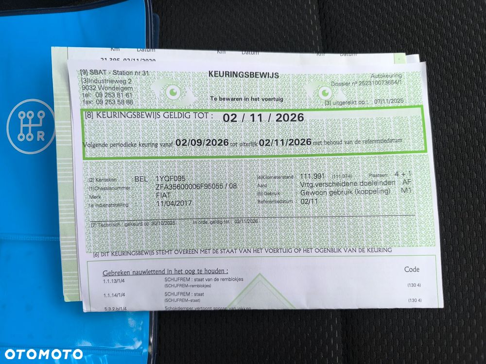 Fiat Tipo 1.4 T-Jet Lounge - 30
