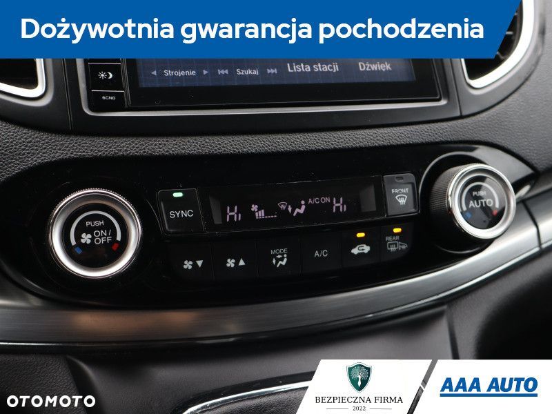 Honda CR-V - 21
