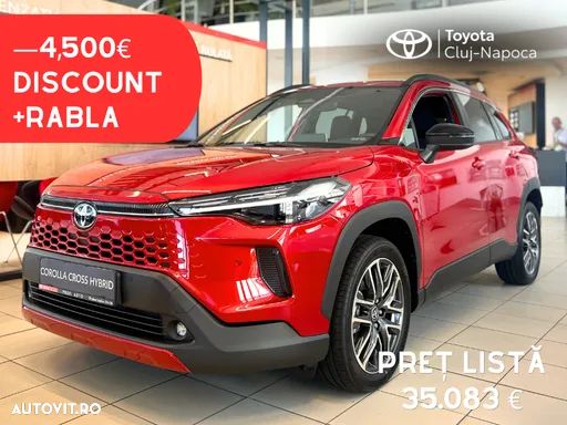 Toyota Corolla Cross - 1