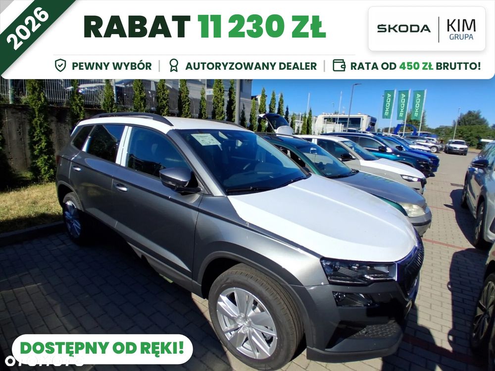Skoda Karoq 1.5 TSI ACT Drive - 1