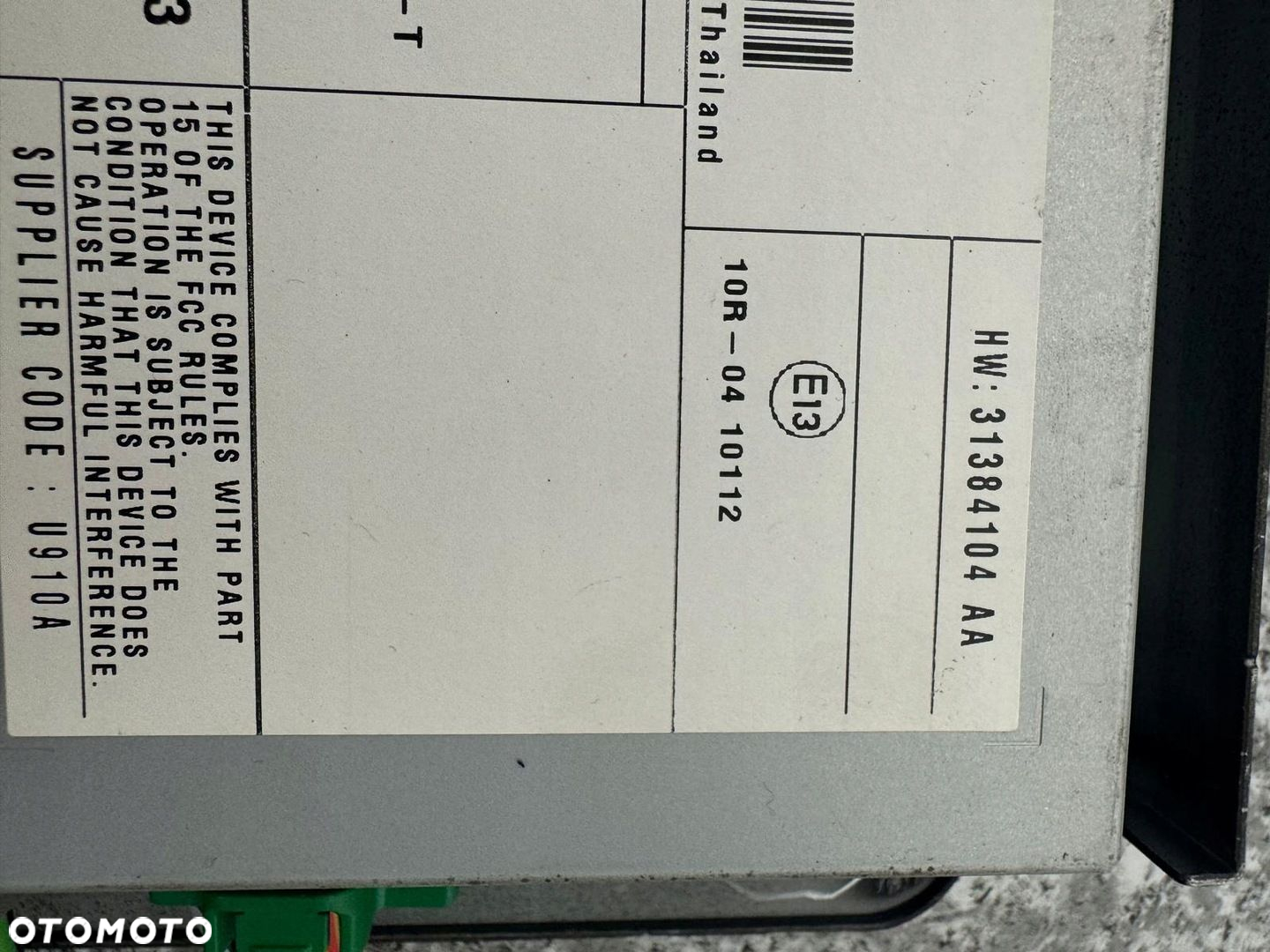WZMACNIACZ RADIA VOLVO V40 II 2012-2018r 31384104 - 2