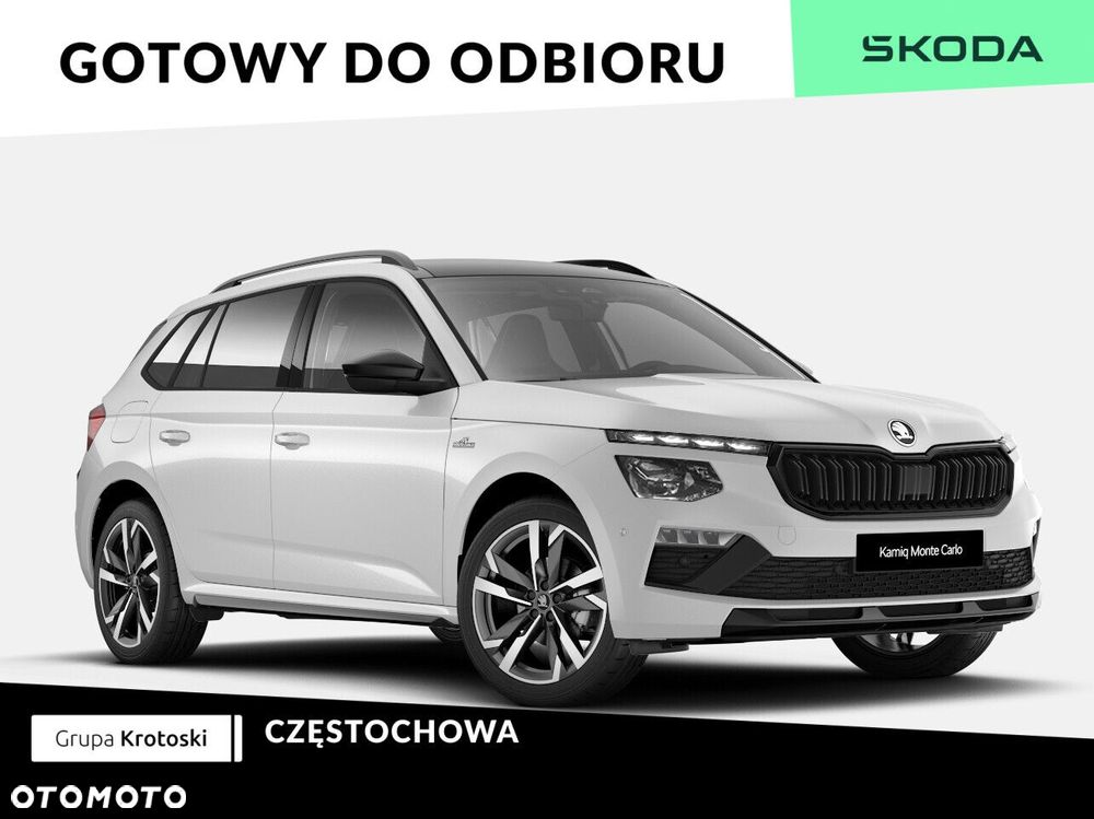 Skoda Kamiq 1.5 TSI Monte Carlo DSG - 1
