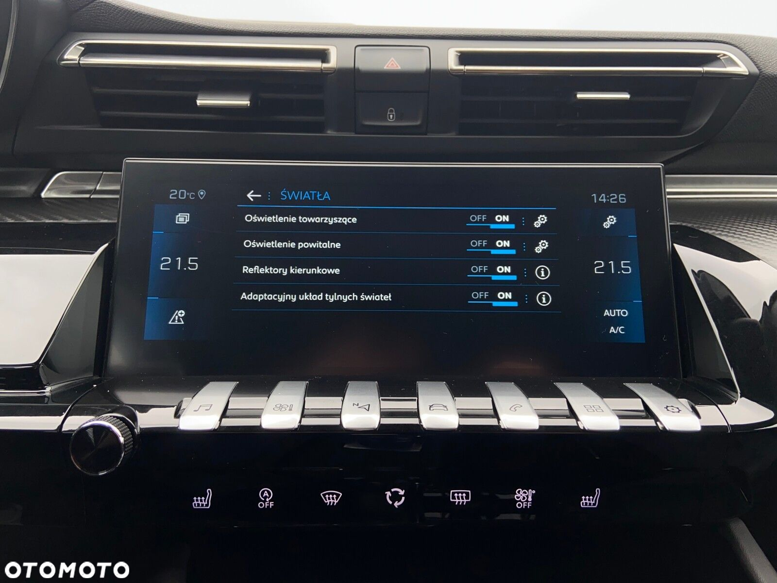 Peugeot 508 1.5 BlueHDi Allure Pack S&S EAT8 - 28
