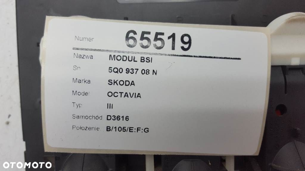 MODUŁ MOCY STEROWNIK SKODA OCTAVIA III 5Q093708 - 3