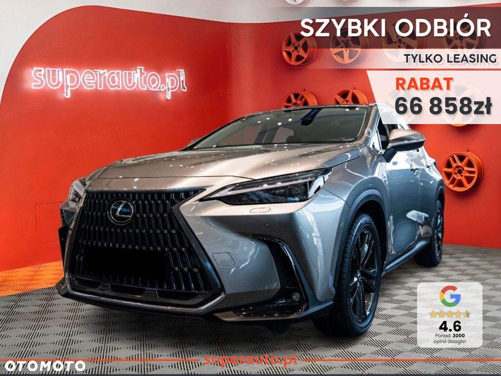 Lexus NX - 2