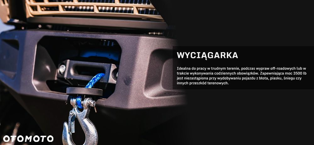 Benda Redstone 550 - 17