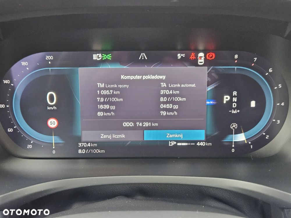 Volvo V60 B4 B Plus Dark - 18