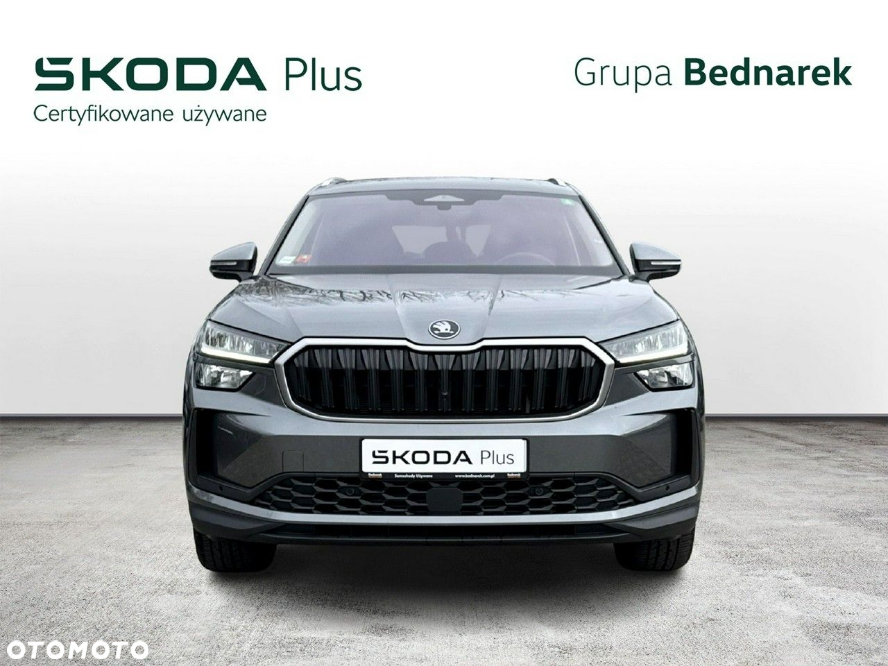 Skoda Kodiaq - 8