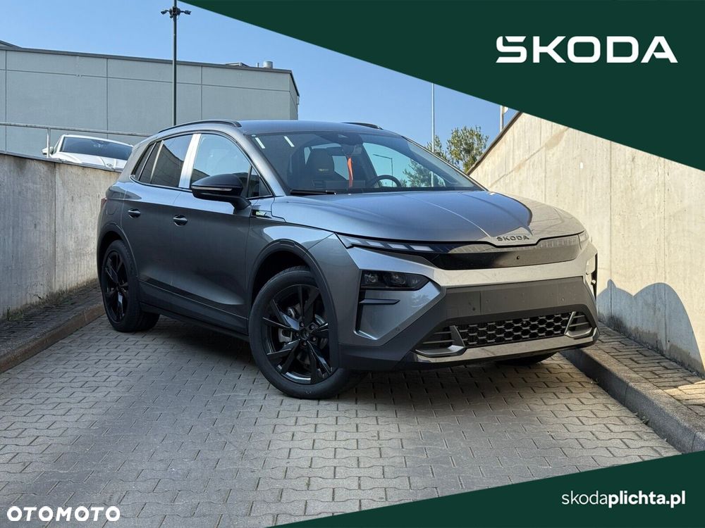 Skoda Elroq RS 82kWh - 2