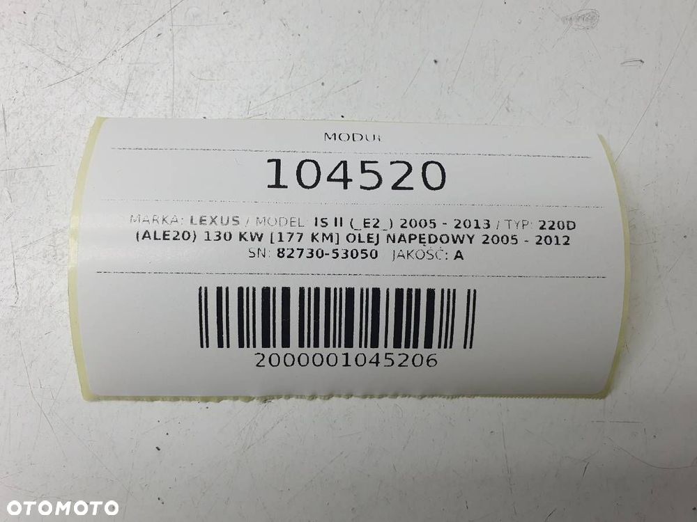 MODUŁ KOMFORTU 82730-53050 LEXUS IS 220 II 2006 EU - 6