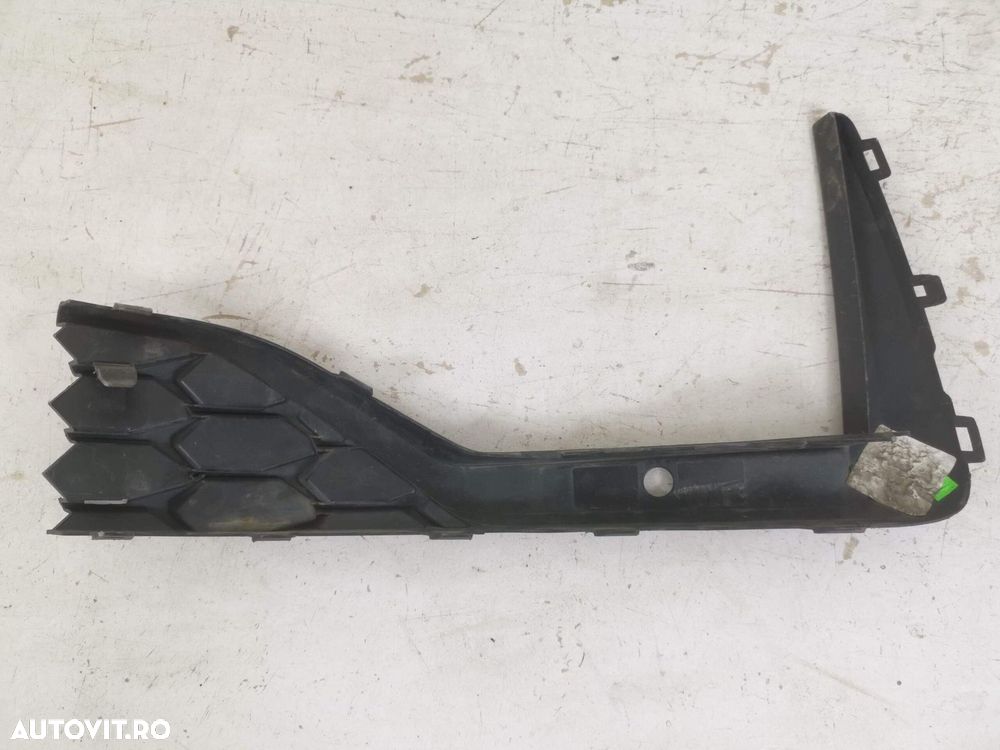 Grila Bara Fata Dreapta   Skoda Kodiaq 2024 2025 Originala In Stare Bu - 3