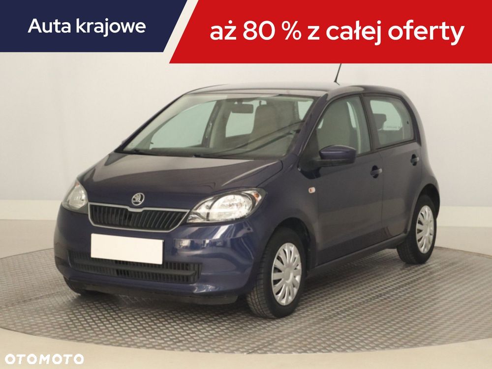 Skoda Citigo - 3