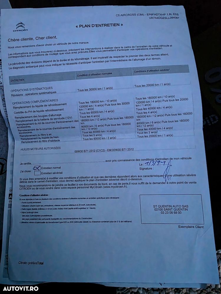 Citroën C5 Aircross 1.6 Hybrid FWD 225 EAT8 Shine - 30