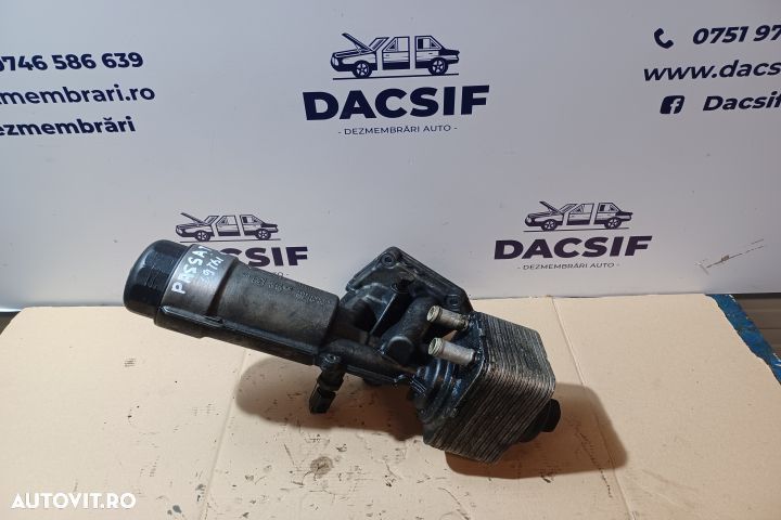 Termoflot racire ulei 1.9 TDI 038115389 038117061 Volkswagen VW Passa - 1