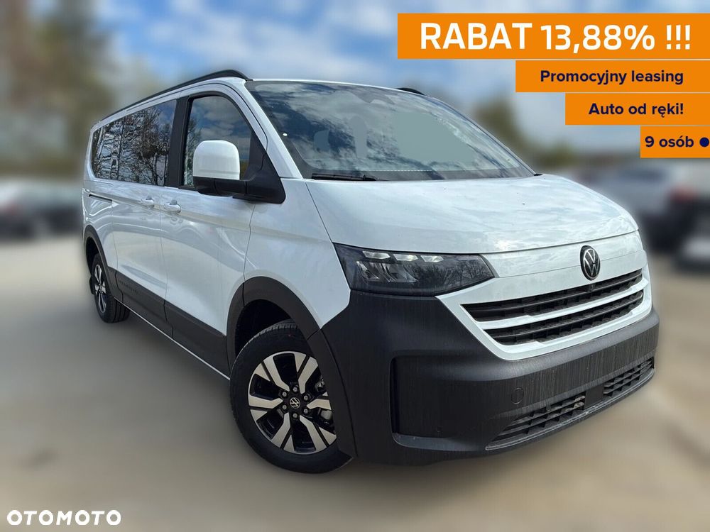 Volkswagen Caravelle - 2
