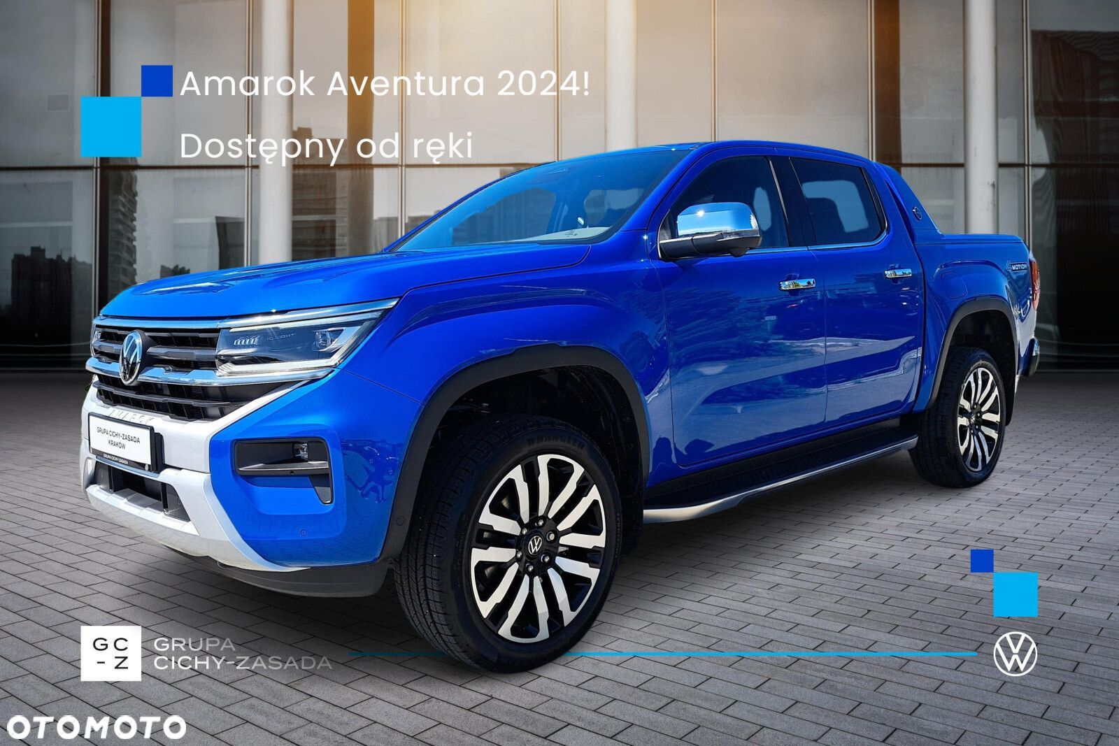 Volkswagen Amarok - 1