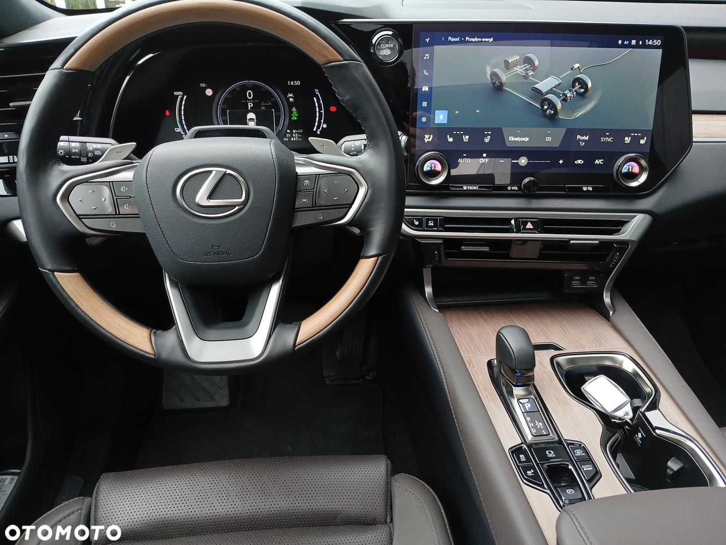 Lexus RX - 15