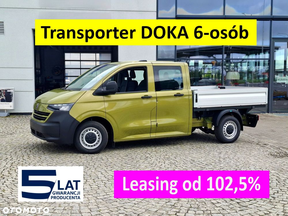 Volkswagen Transporter - 1