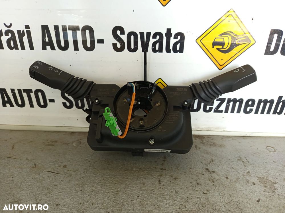 Modul Cim Astra H  Cu Tempomat 13197721 - 1