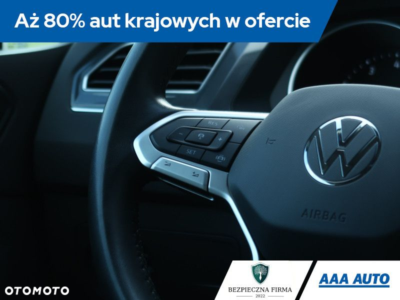 Volkswagen Tiguan - 21