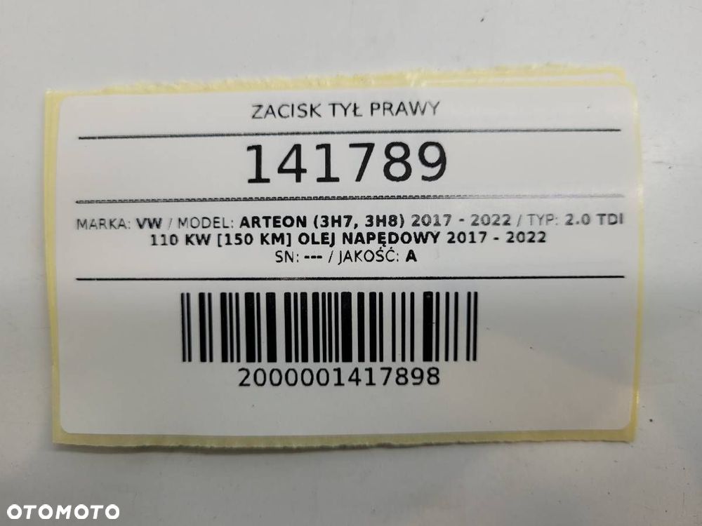 ZACISK ELEKTRYCZNY TYŁ PRAWY VW ARTEON 2.0 TDI 150KM - 9