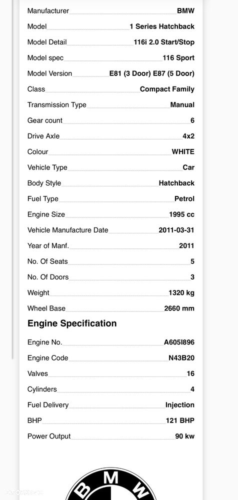 skrzynia biegów bmw e81 e87 116i 118i 120i N43 N46 2170000945 n43b20 2.0 - 5