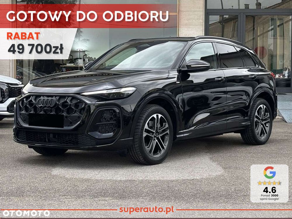 Audi Q5 - 2