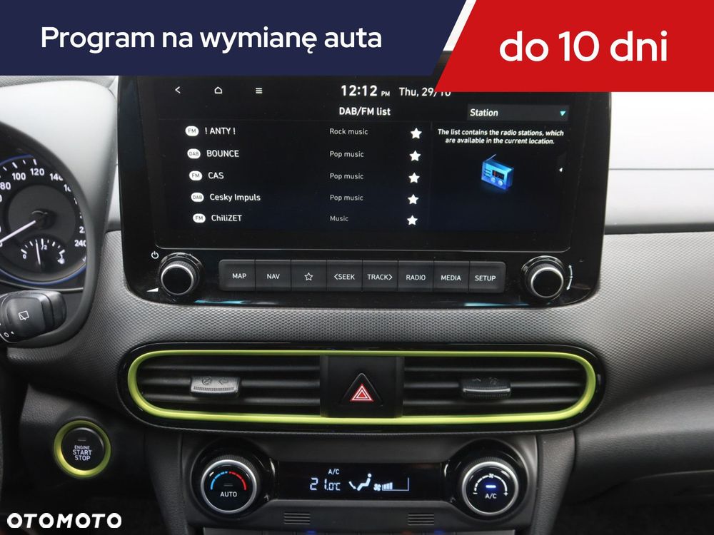 Hyundai Kona - 13
