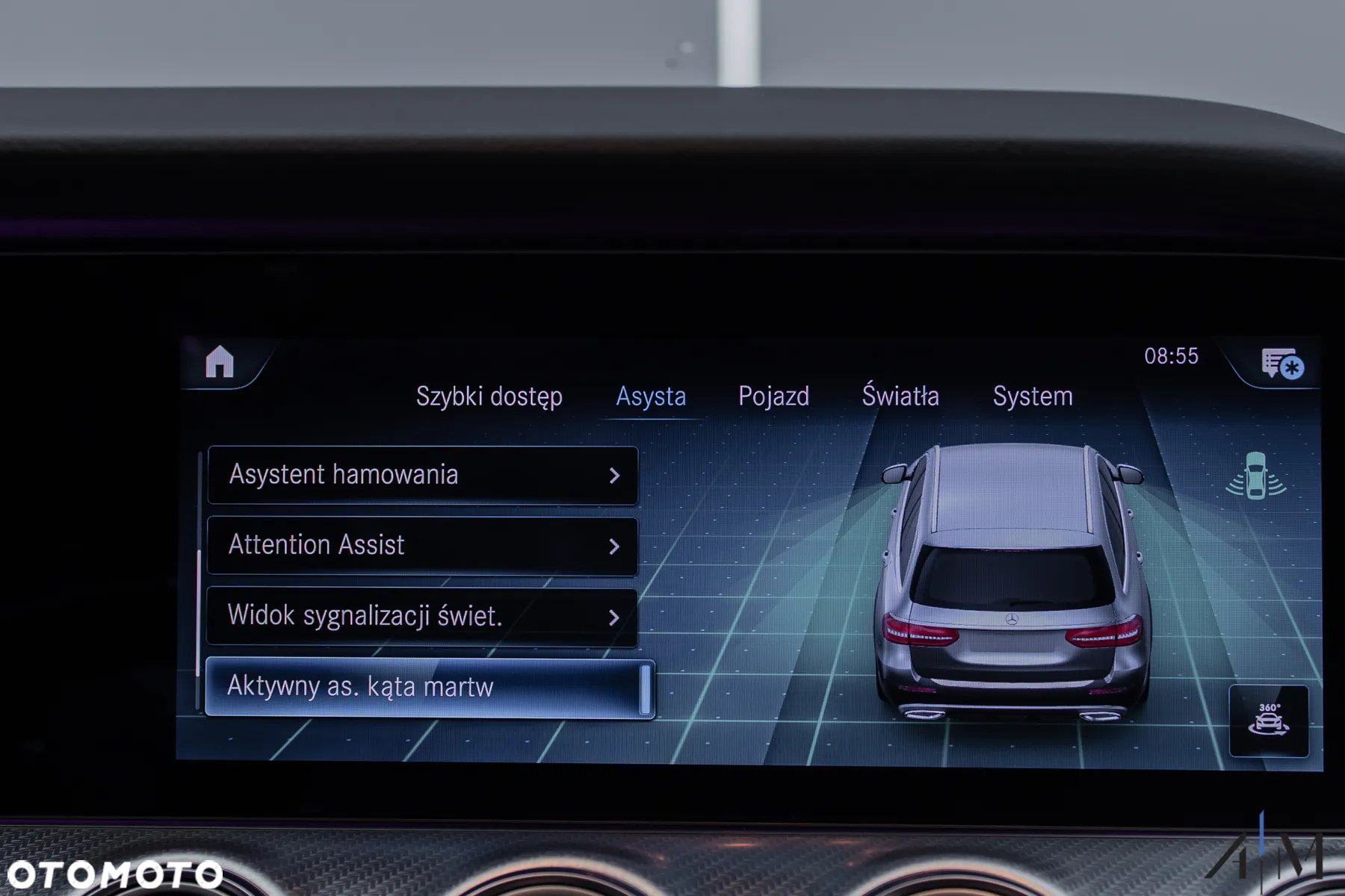 Mercedes-Benz Klasa E 220 d 4-Matic All-Terrain Avantgarde - 22